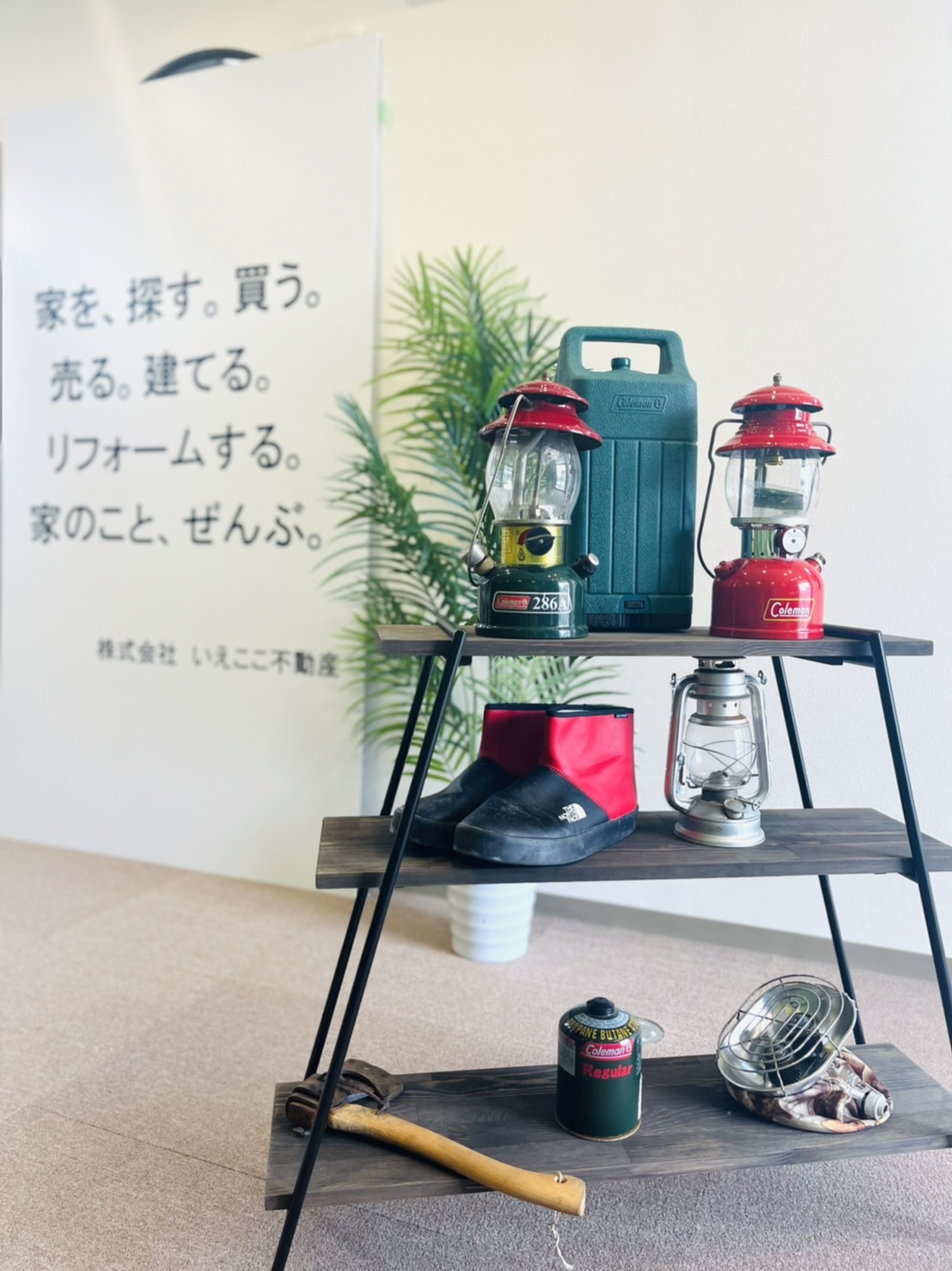 店舗写真